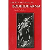 The Zen Teaching of Bodhidharma (English and Chinese Edition)