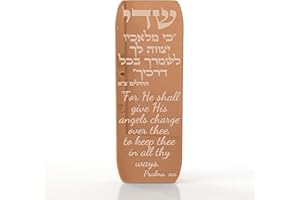 TYLDUM Car Mezuzah, Jewish Car Mezuzah for Auto with Travelers Prayer Scroll Engraved Kosher, Judaica Gifts, Jewish Gifts Yisrael Gifts, Made in Canada Plexiglass by Jewish Artisan (1, Rose Gold)