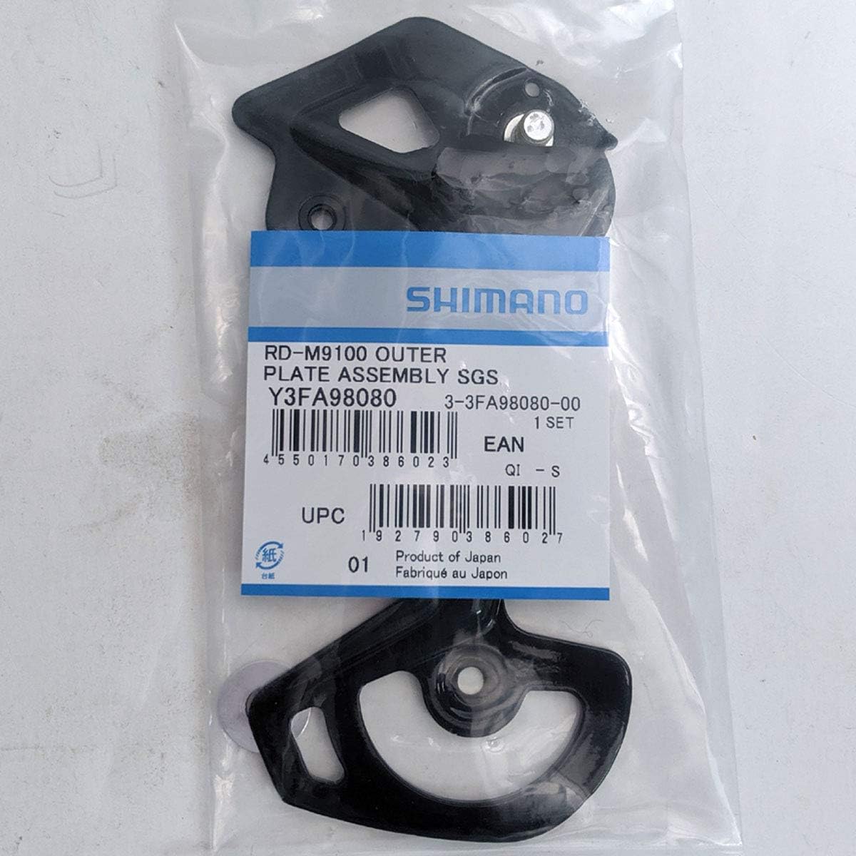 SHIMANO RD-M9100 Outer Plate Assembly Sgs - Y3FA98080 : Sports & Outdoors