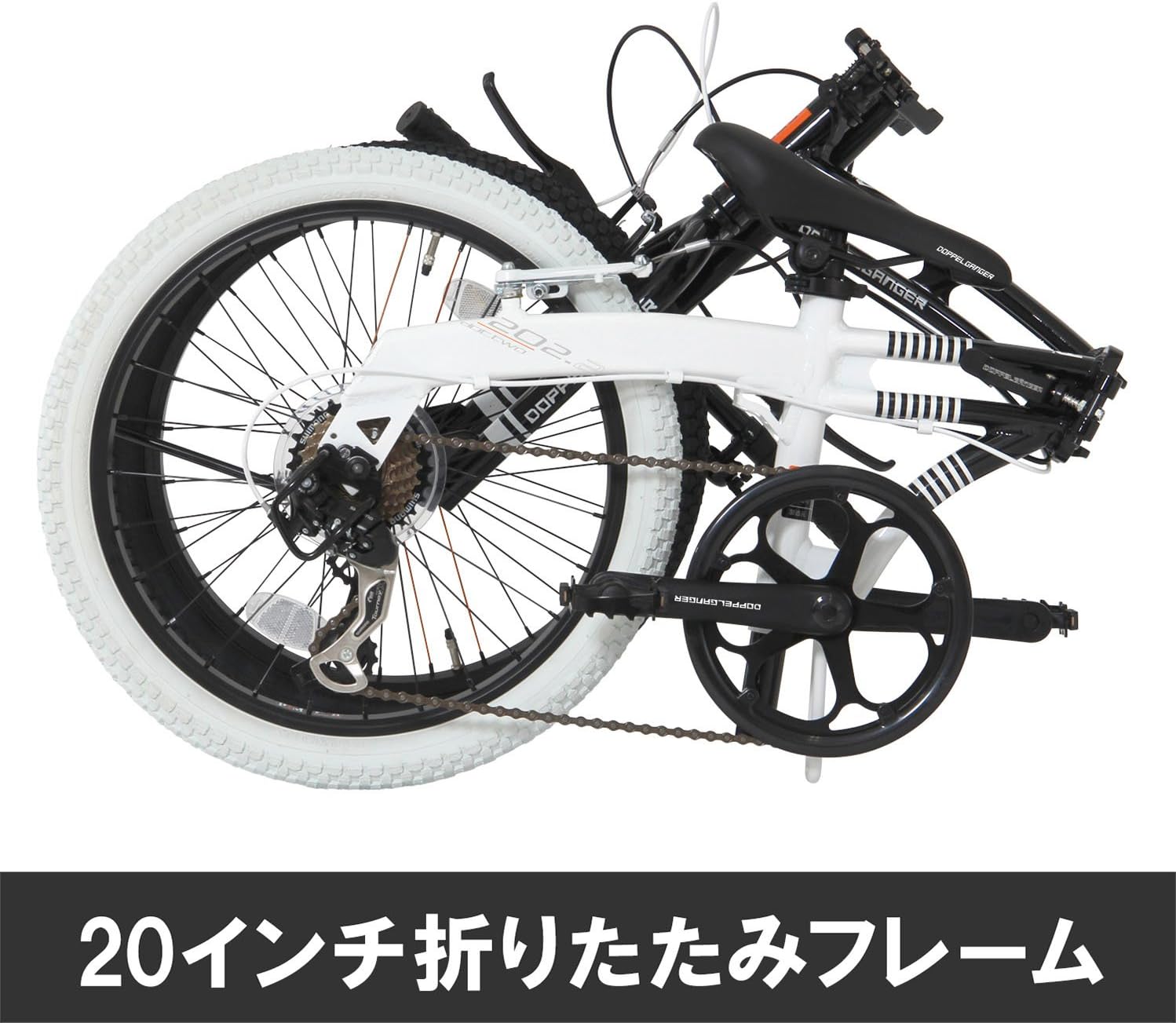 Amazon Doppelganger ドッペルギャンガー インチ ライトウェイトフォールディングバイク Bmxファットタイヤ Blackmaxシリーズ Dottwo 2 Bk ドッペルギャンガー Doppelganger 折りたたみ自転車