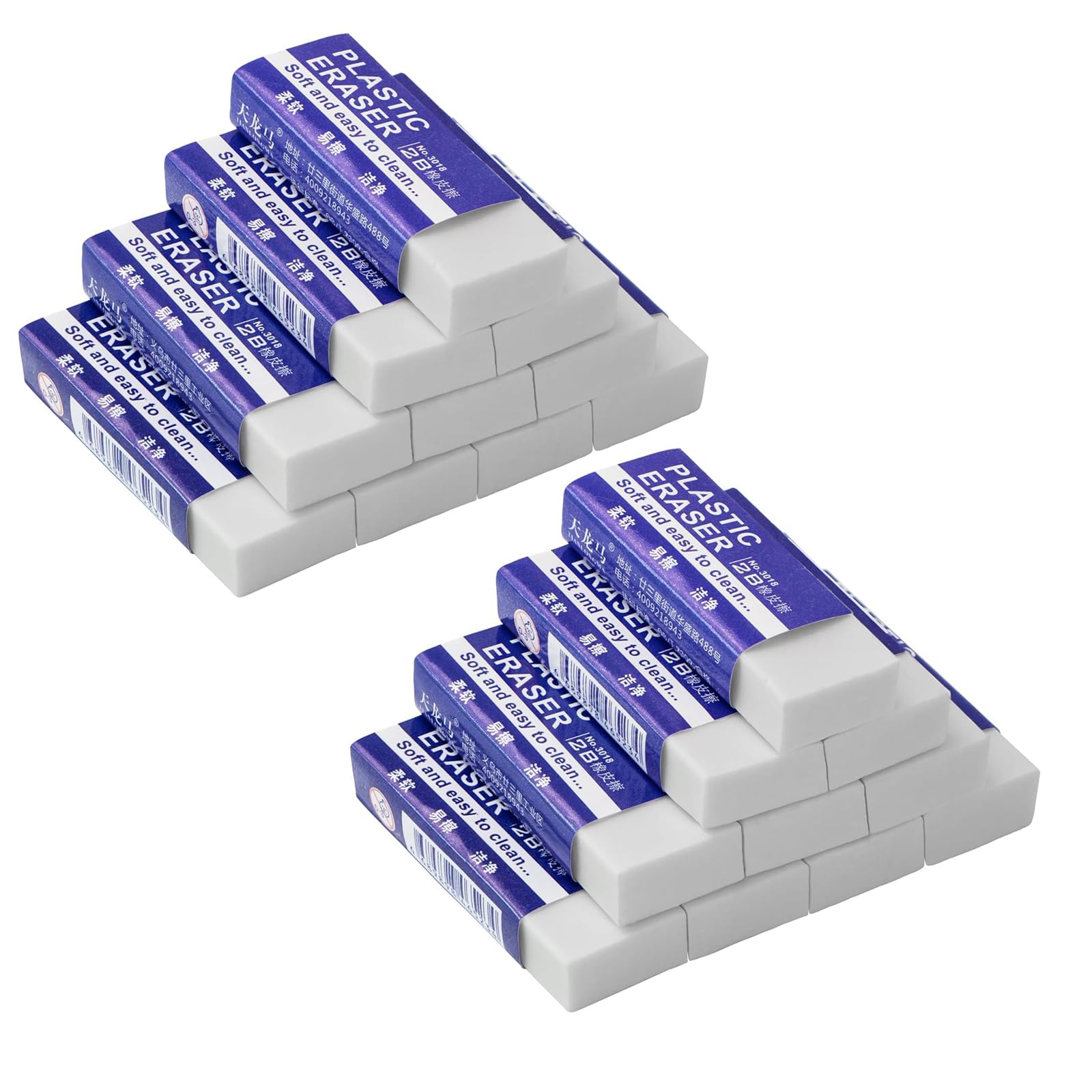 20 Pcs Erasers for Kids, Easy to Use Rubbers Erasers, Delicate Pencil Eraser, Suitable for School, Office, Kids, Adults, Paintings, Art White Board Rubber Eraser