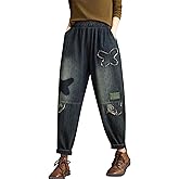 LAI MENG FIVE CATS Women's Baggy Jeans Pattern Elastic Waist Casual Harem Pants Barrel Denim
