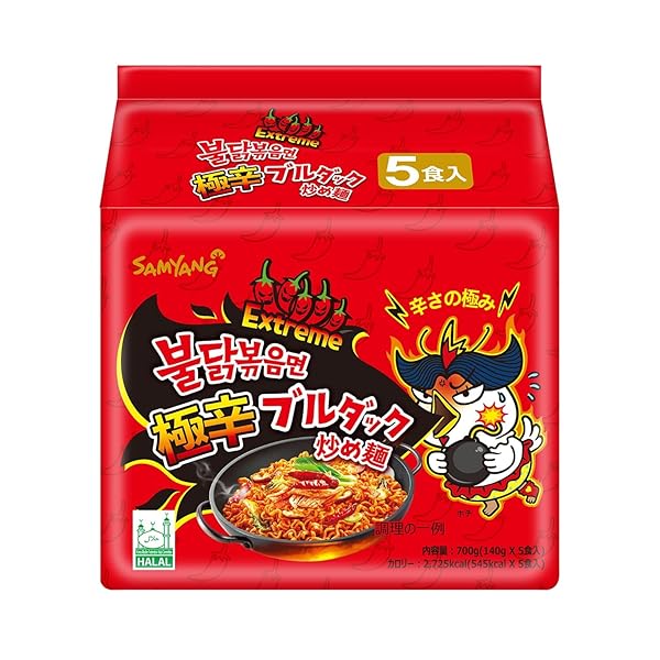 SAMYANG BULLDARK SPICY CHICKEN ROASTED NOODLES, 4.93 OUNCE (PACK OF 5) (VEN_FD15-102)
