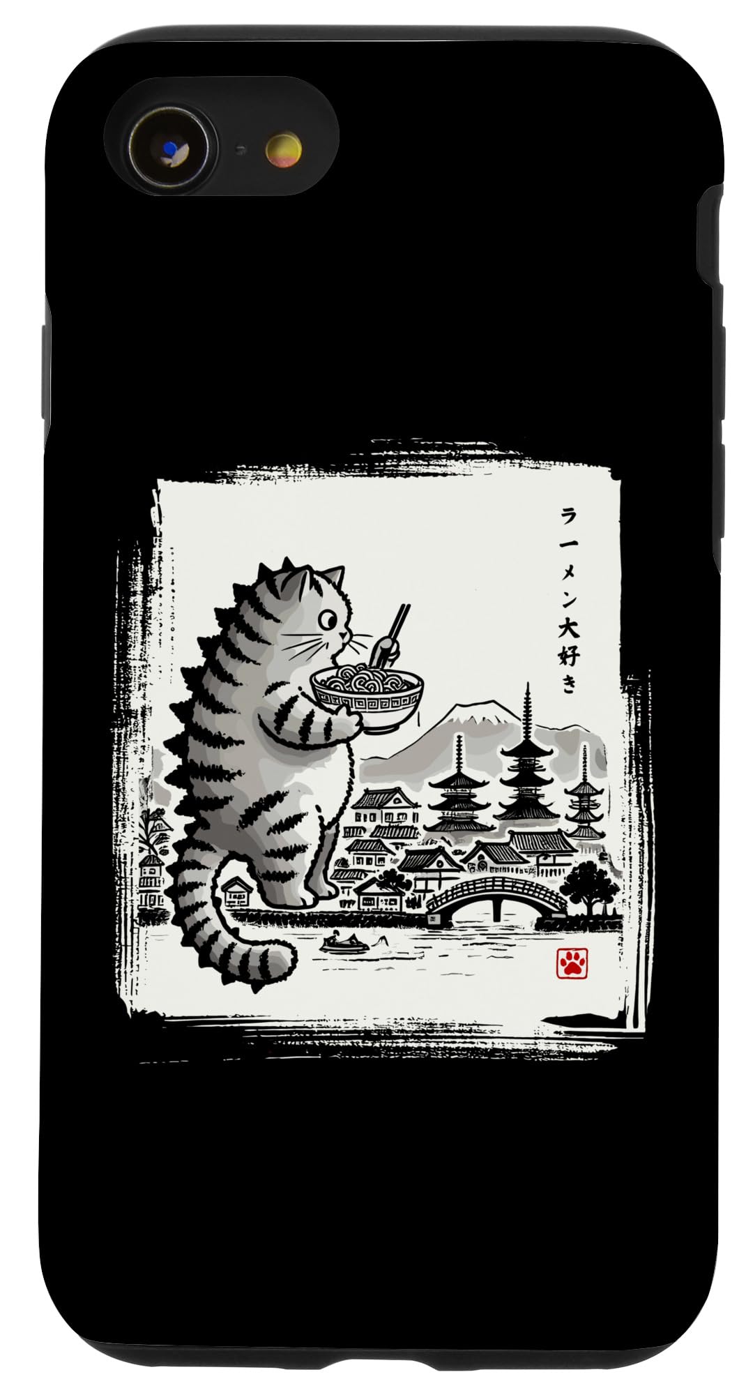 iPhone SE (2020) / 7 / 8 Kawaii Cat Ramen Catzilla Japanese Men Women Kids Funny Cat Case