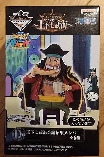 Amazon 一番くじフィギュアセレクション ワンピース 王下七武海 黒ひげマーシャル D ティーチ ミニフィギュア フィギュア ドール 通販