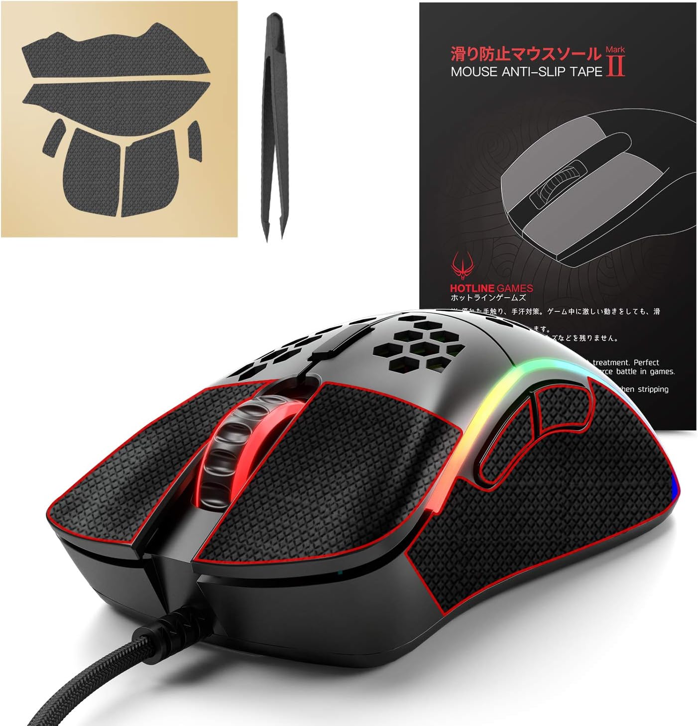 Hotline Games Mouse Anti-Slip Grip Tape Compatible With Model D- Gaming Mouse Skins, Sweat Resistant, Cut to Fit