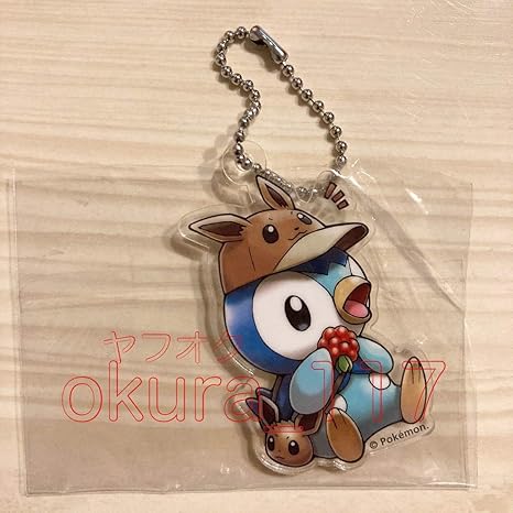 Amazon Co Jp ポケモンセンター アクリルチャームコレクション Fan Of Pikachu Eievui ポッチャマ 18年 キーホルダー ストラップにも イーブイ帽子 ホビー 通販