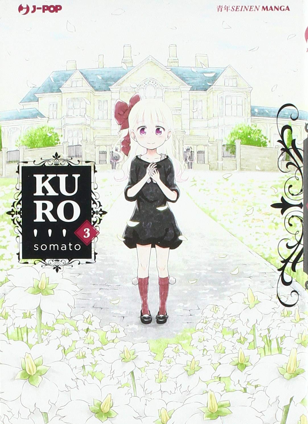 Kuro Vol 3 Somato Amazon Es Libros