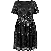 Wenrine Women's Sequin Plus Size Mini Dress Short Sleeve Scoop Neck Pleated A Line Cocktail Party Dresses