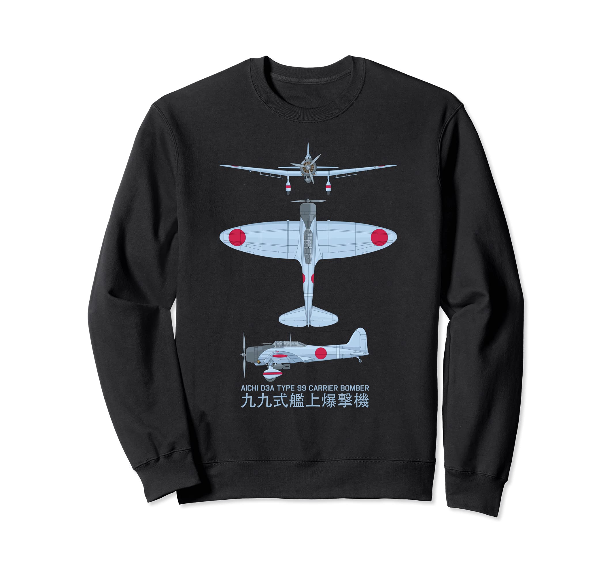 Aichi D3A Bomber WW2 Japanese Carrier Plane Diagram Sweatshirt