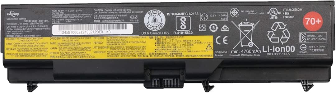 Аккумулятор lenovo 42t4791