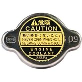 17214-72020 Radiator Cap fits Kubota B1700 B2100 B2400 B2410 B2630 B2710 B2910 B3030 B7300 B7400 B7410 B7500 B7510 B7610 B7800 - Replaces 6C040-58660