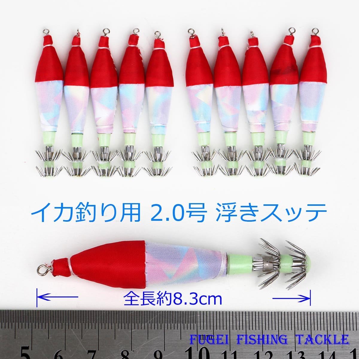 Amazon イカ釣り 夜光 2 0号 約8 3cm 浮きスッテ 1色 赤 彩 30本 0hh03c2 風迎 Fugei スッテ