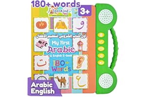 ZEENKIND English Arabic Learning Talking Books for Kids 2 3 4 5 6 Years Old, 180 Words Learn Arabic Interactive Audio Sound Book for Kid Toddler, Educational Electronic Bilingual Toys with Music