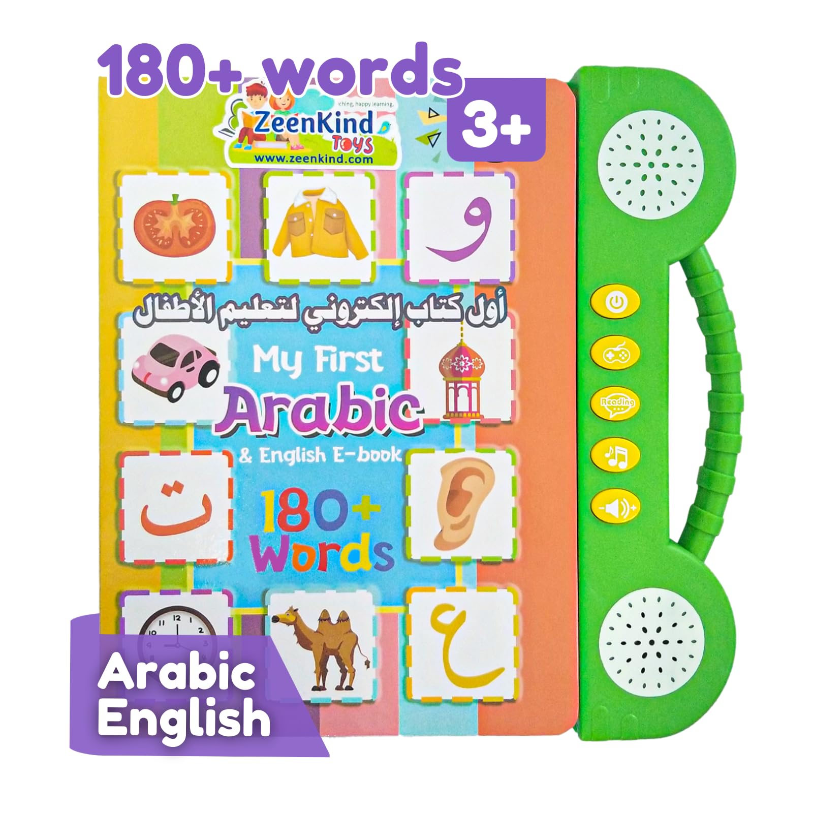 Photo 1 of ZEENKIND English Arabic Learning Talking Books for Kids 2 3 4 5 6 Years Old, 180 Words Learn Arabic Interactive Audio Sound Book for Kid Toddler, Educational Electronic Bilingual Toys with Music