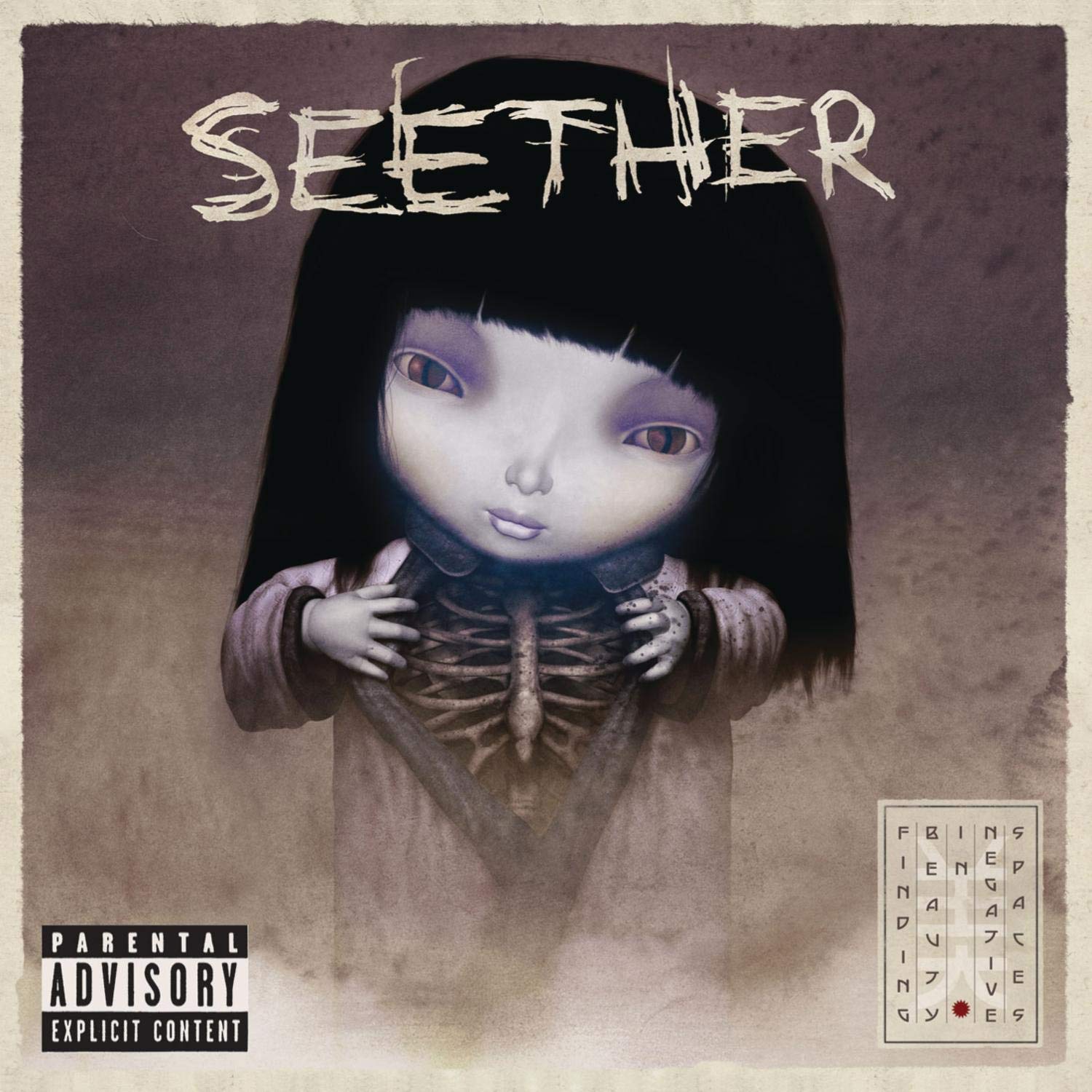 Seether Finding Beauty In Negative Spaces Amazon Com Music