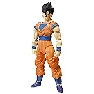Bandai Tamashii Nations S.H.Figuarts Ultimate Son Gohan "Dragon Ball Z" Action Figure