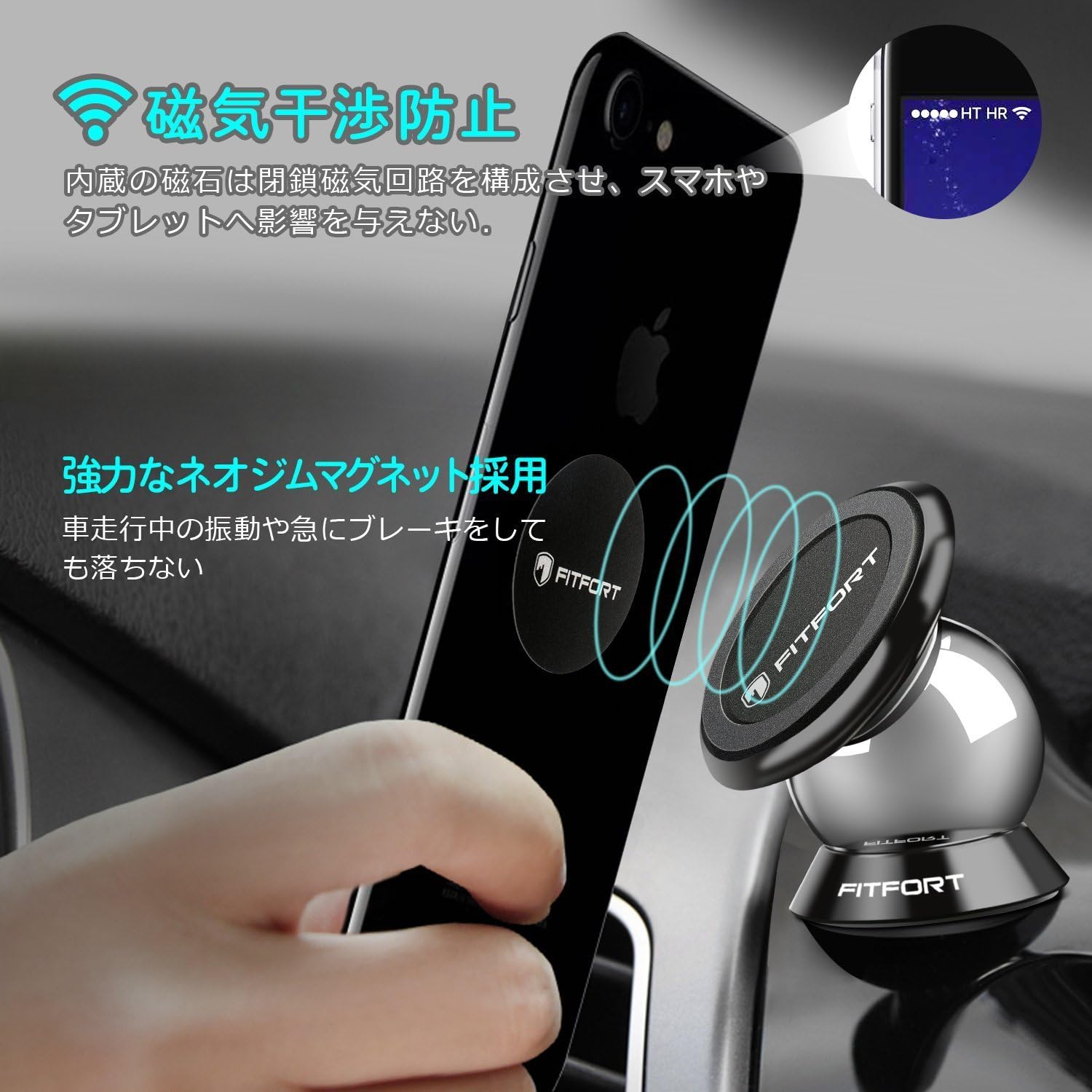 Amazon Co Jp スマホホルダー マグネット式 車用 360度回転自由 Fitfort コンパクト スマートフォン タブレットに対応 耐荷重250g 粘着式 車載スタンド メタルプレート付属 ブラック Uf A 家電 カメラ