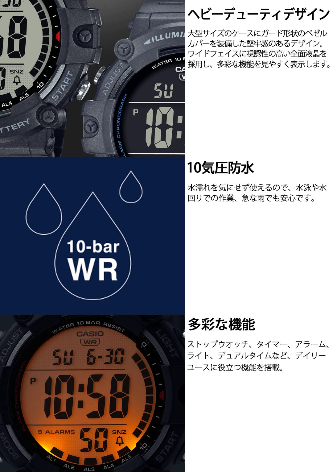 Casio Collection AE1500WH/DW291/MWD110 (Digital_Big Face) Wristwatch