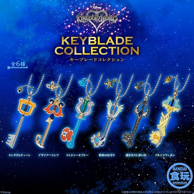 kingdom hearts collection vol 1 blind box keyblade charms