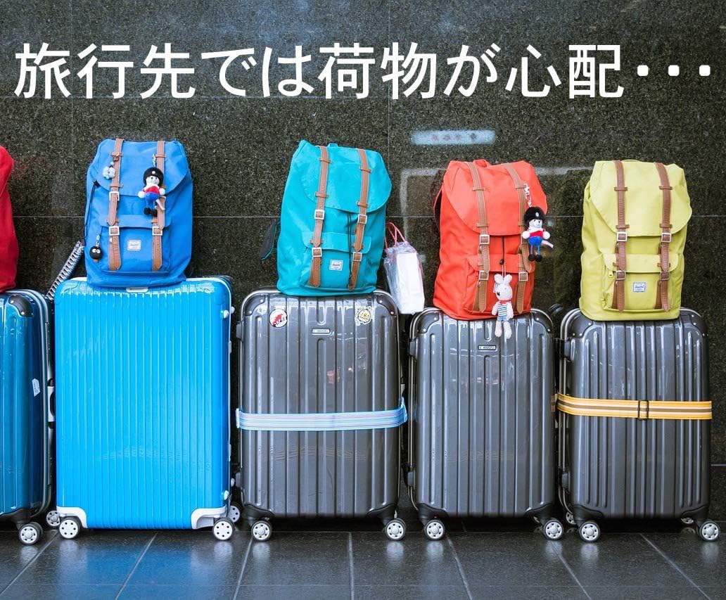 Amazon Co Jp Tky スーツケースベルト 荷締めベルト ワンタッチ式 調節可能 ブラック 1m 4本セット ホーム キッチン