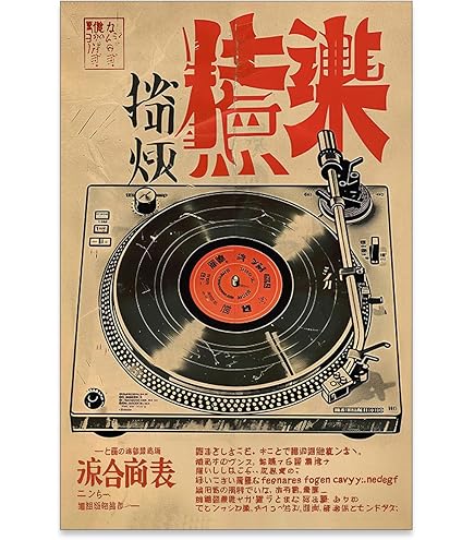 Amazon.com: Utagawa Hiroshige New Years Eve Foxfires Poster