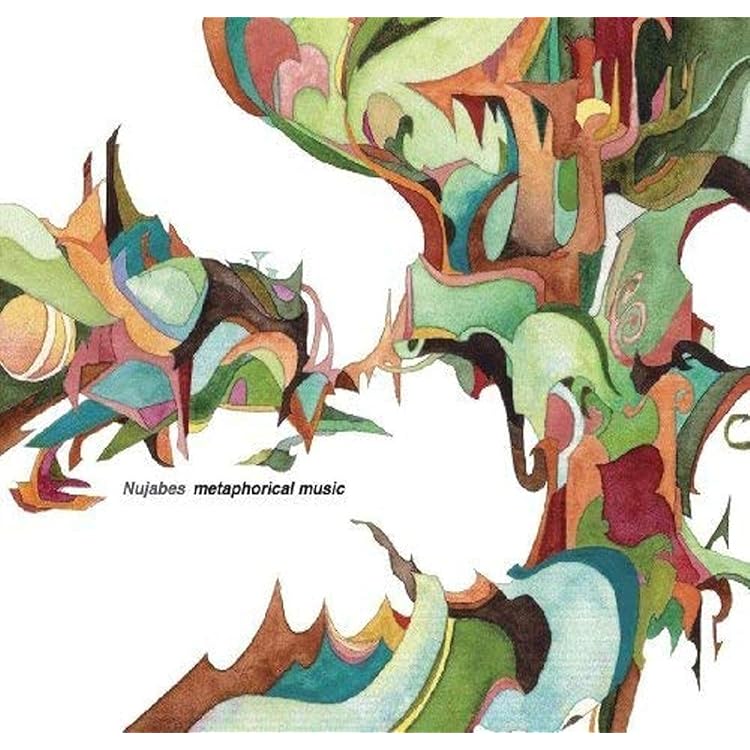 Modal Soul (2Lp/Japanese Import/Gatefold/Limited): NUJABES: Amazon