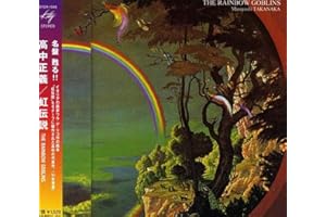 Rainbow Goblins