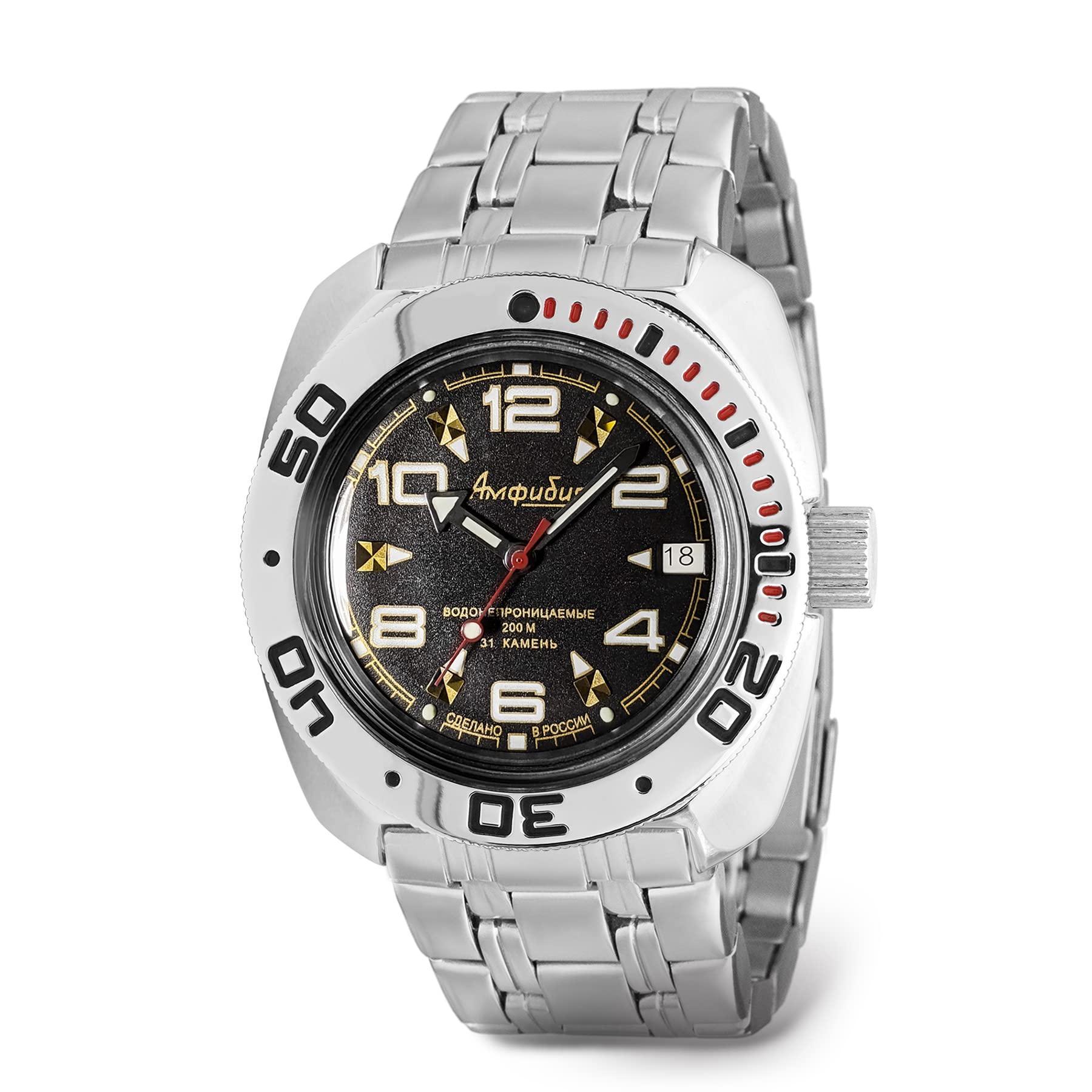 Photo 1 of Vostok | Amphibian Automatic Self-Winding Russian Diver Wrist Watch | WR 200m | Amphibia 710335 | Black Dial 40mm Mechanical Watch | Luminous dots | Steel Bracelet