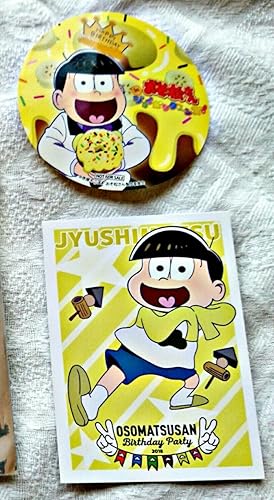 Amazon Co Jp おそ松さん 十四松 ジョイポリス ドリンク 特典ステッカー アニメイト 6つ子バースデーフェア特典 2点セット ジョイポリターンズ ホビー 通販