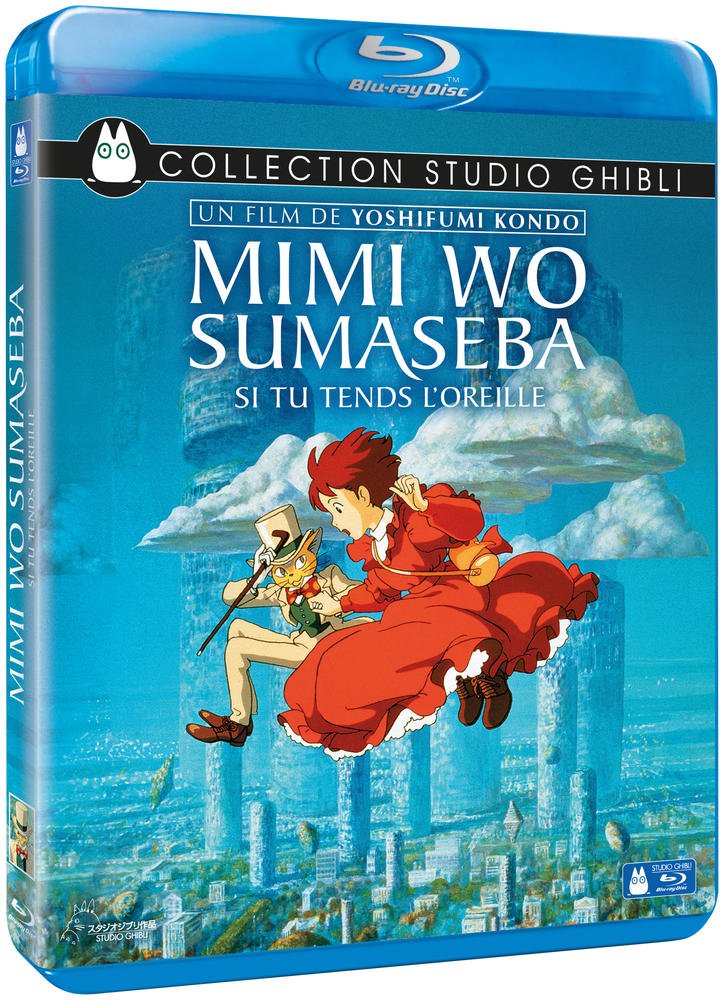 Download Amazon Com Mimi Wo Sumaseba Si Tu Tends L Oreille Blu Ray For Android Free Get Wallpaper Amazon Com Mimi Wo Sumaseba Si Tu Tends L Oreille Blu Ray For iPhone Free