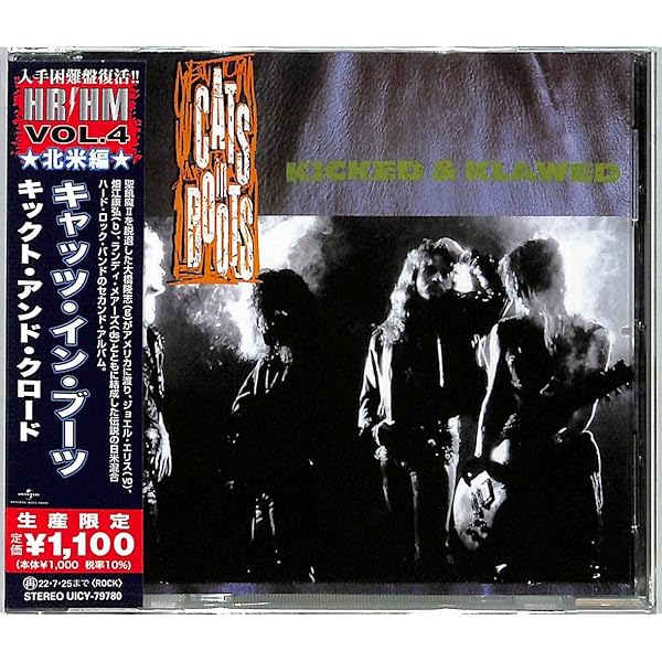 CATS IN BOOTS - Kicked and Klawed [Collector's Edition