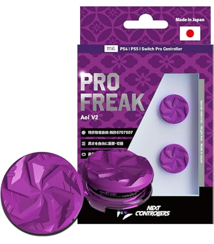 Amazon.com: プロフリーク V2 凹型 フリーク Cheeky チーキー