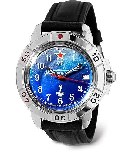 Amazon.com: Vostok | Komandirskie 431831 Submarine Сaptain