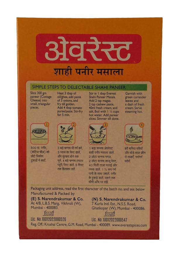 Everest paneer masala price Clearance