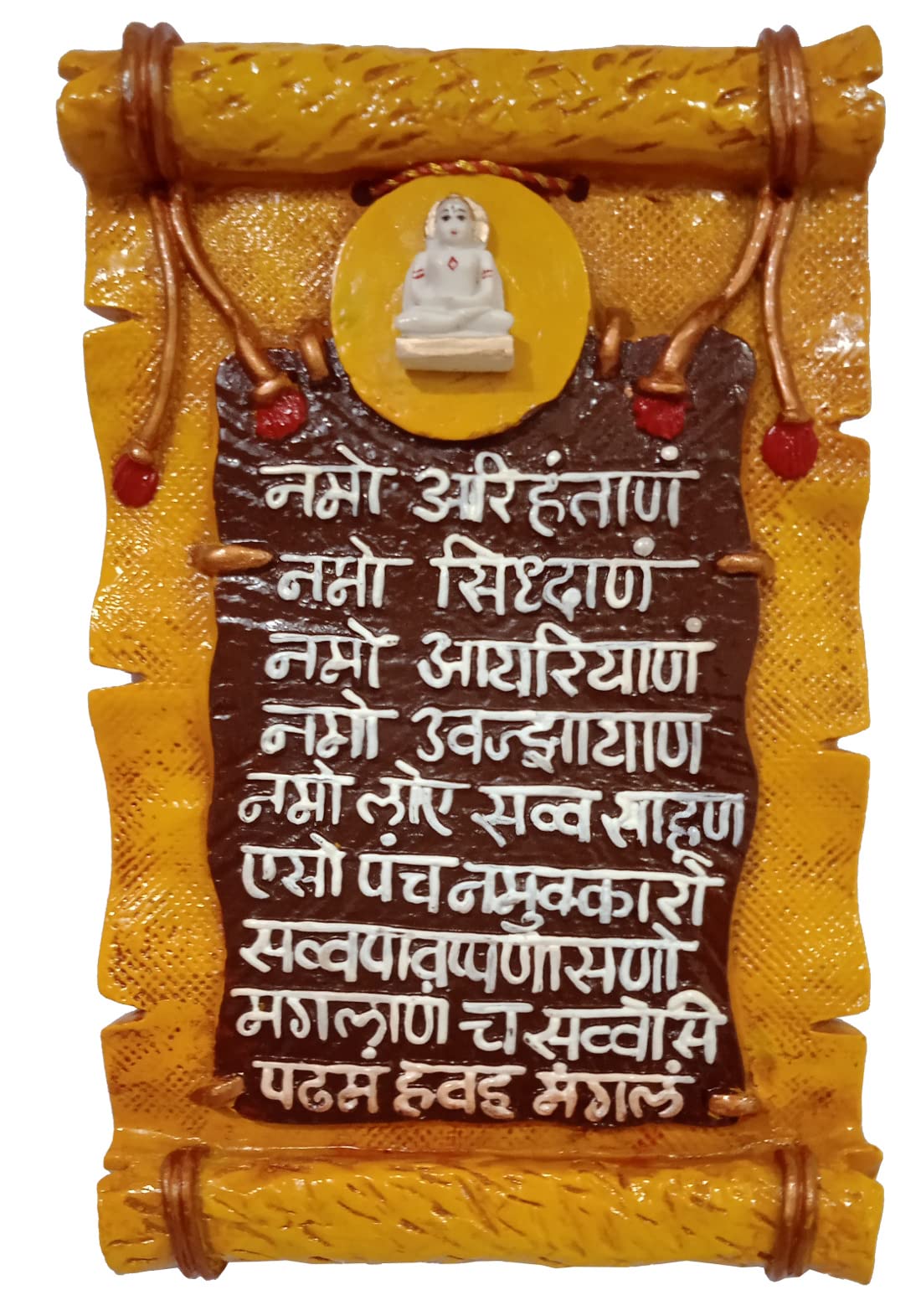 Purpledip Jain Namokar Mantra Embossed Wall décor (10433)