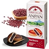 Hokkaido Anpan Red Bean Flavor by Aki Foods Japan &ndash; Traditional Japanese Sweet Bread | Japanese Wagashi, Asian Bread, Dessert, Snack (5 Pieces) (Red Bean)