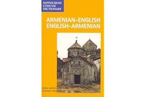 Armenian/English-English/Armenian Concise Dictionary