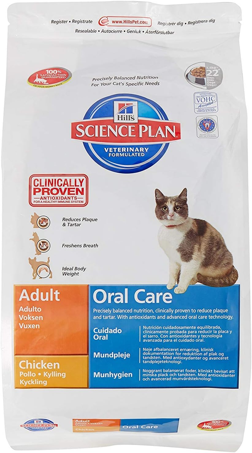 Hills Science Plan Adult Oral Care Cat Food Amazon.co.uk Pet Supplies