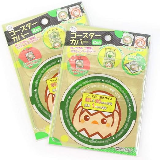 Amazon Co Jp コースター カバー 収納 コースターカバー 2枚入 2 4枚セット Cvc ハピラ コレサポシリーズ ホビー