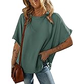 Dokotoo Women's Casual Oversized Short Sleeve Solid Color Loose Texture Knit Tunic Tops Blouses