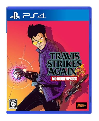 Travis Strikes Again: No More Heroes Complete Edition