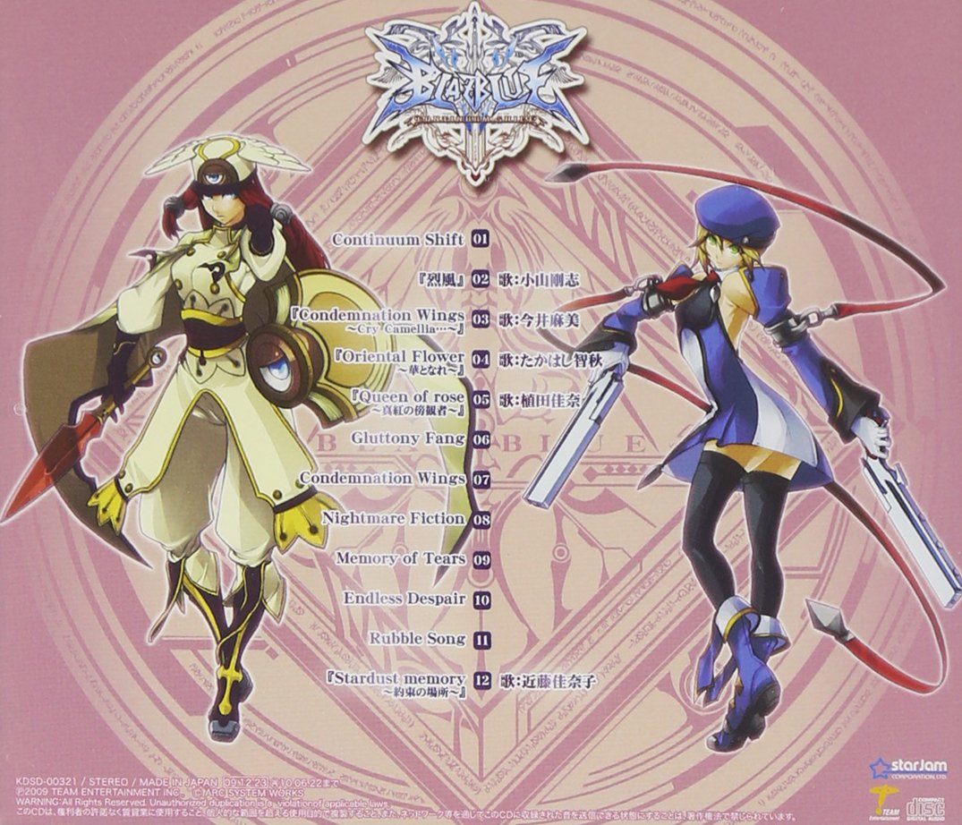 Amazon Com Blazblue Cds Y Vinilo
