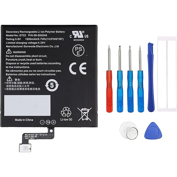 Amazon.com: SWARK New Rechargeable Battery Compatible with ST22 MC 