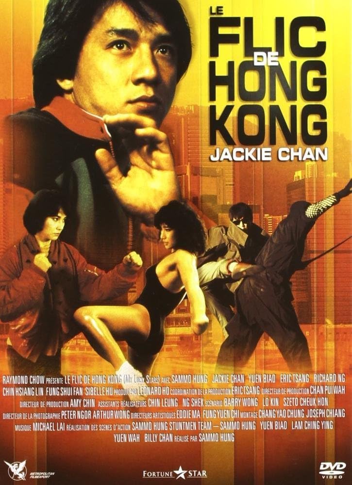Le Flic De Hong Kong 2 Le Flic de Hong-Kong [Version intégrale]: Amazon.fr: Jackie Chan, Sammo