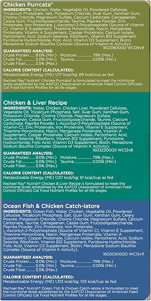 NUTRISH RACHAEL RAY NATURAL WET CAT FOOD, CHICKEN LOVERS VARIETY PACK, 2.8 OUNCE CUP (PACK OF 12), GRAIN FREE