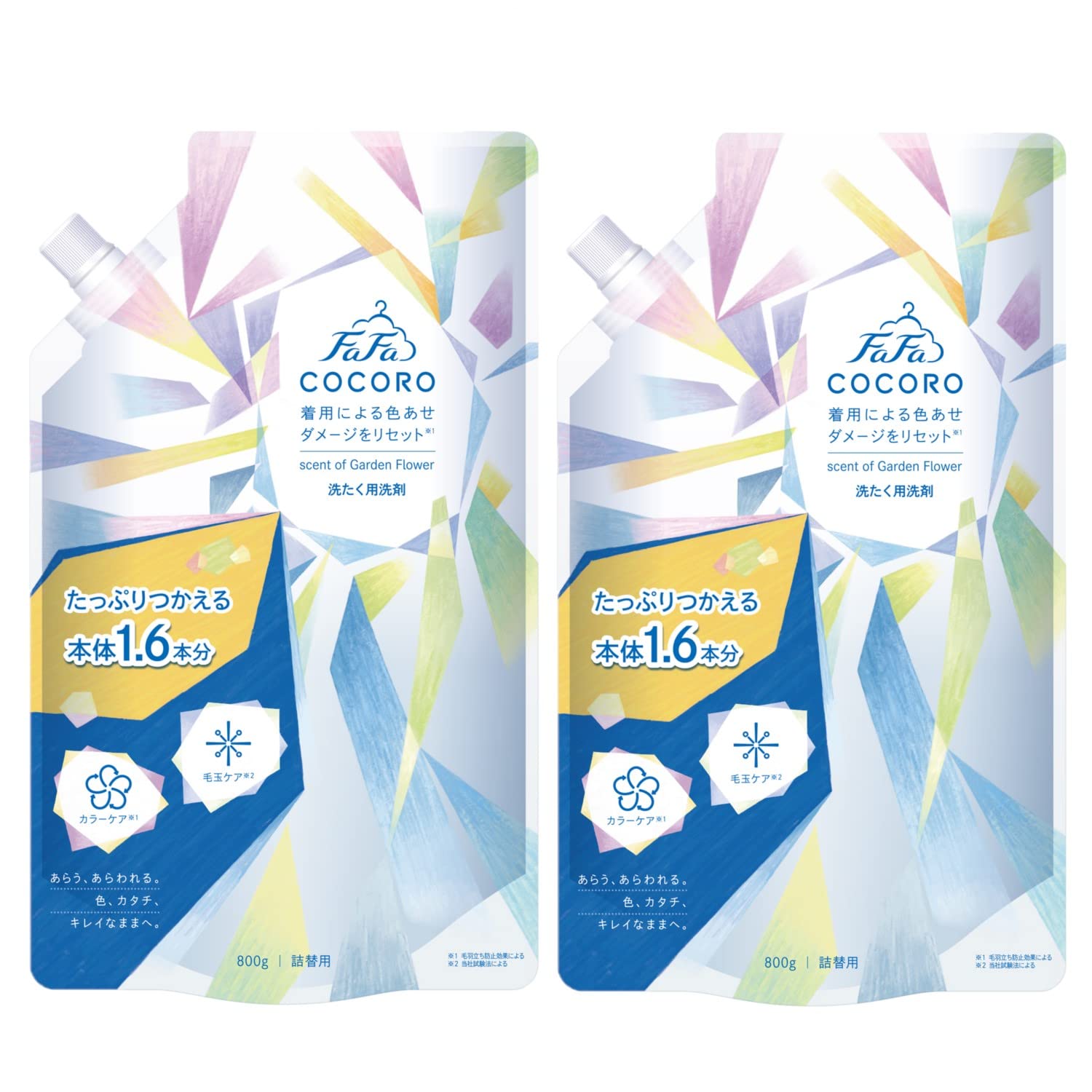 【まとめ買い】ファーファ ココロ おしゃれ着 洗たく用洗剤 詰替 800ml×2個セット 心安らぐ花束の香り商品画像