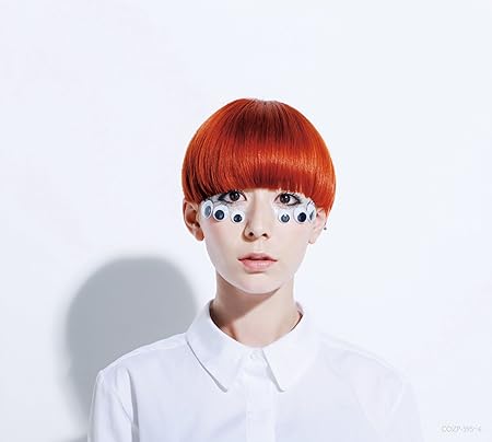 Kaela Kimura 8eight8 Amazon Com Music