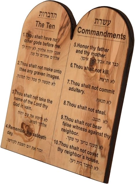Amazon Com Engraving Of The Ten Commandments Handmade Of Bethlehem Olive Wood Size 6x5 5 Inch In Hebrew English Home Kitchen