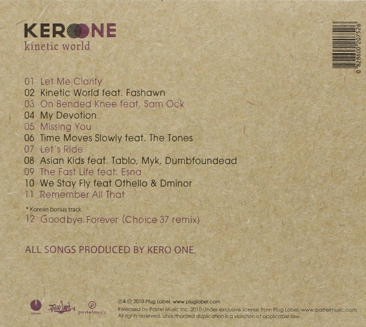 Amazon 3集 Kinetic World 韓国盤 Kero One アジアンポップ 音楽